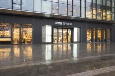 BIM建筑|苏宁极物，将来零售业态的诗和远方 / 店与面（广州）创意设计-BIM建筑网