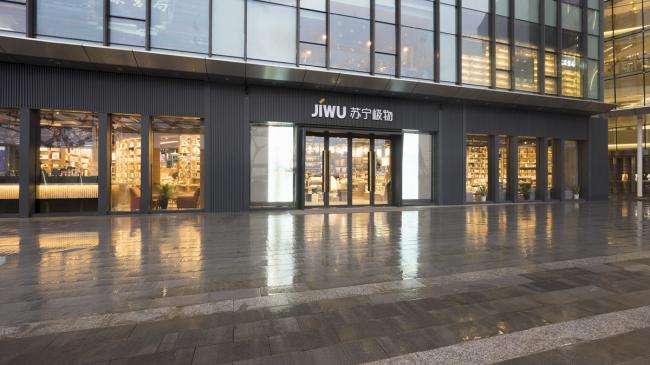 BIM建筑|苏宁极物，将来零售业态的诗和远方 / 店与面（广州）创意设计