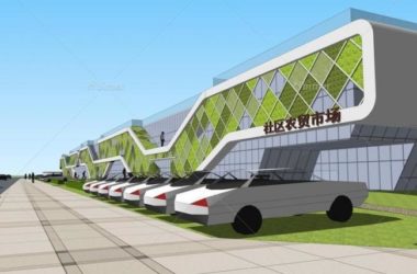 Sketchup商业模型|多层农贸市场，社区商业，现代风格-BIM建筑网
