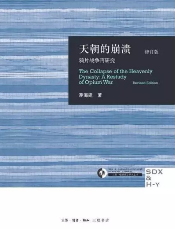 BIM建筑|经验|“锦鲤女孩”陈思菡“申一中一offer法“至公开啦！