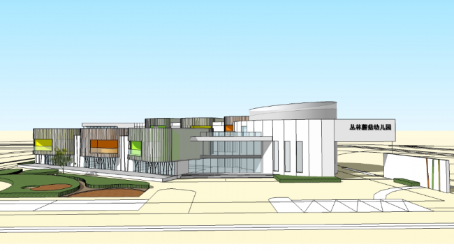 Sketchup学校模型|多层幼儿园学校，教育建筑，现代风格
