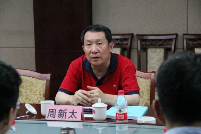 BIM与装配式|河北装配式建筑产业基地又添新成员