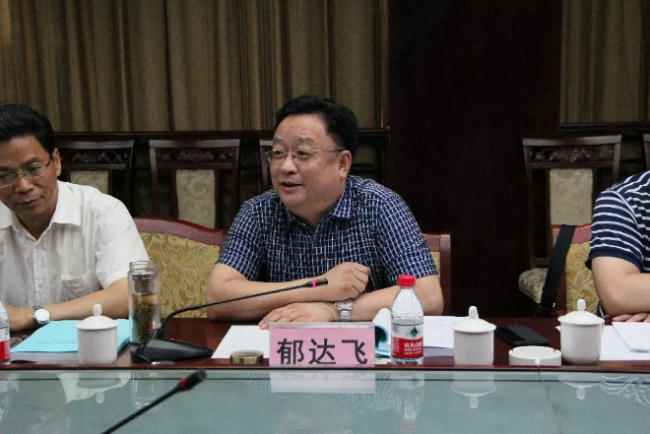 BIM与装配式|河北装配式建筑产业基地又添新成员