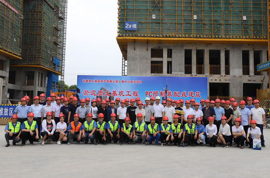 BIM与装配式|甘肃六建集团赴上海观摩学习PC构件装配式建筑侧记