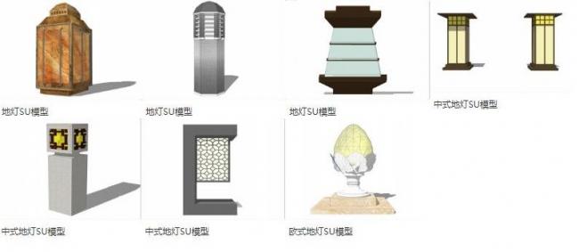 Sketchup素材模型|景观灯，园林灯，地灯，景观素材组件