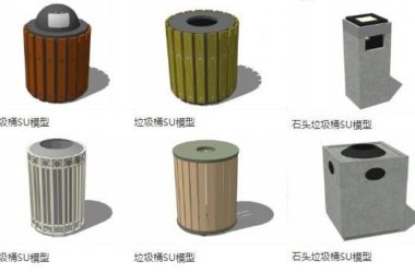 Sketchup素材模型|垃圾桶，垃圾箱，素材组件-BIM建筑网