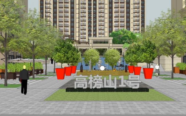 Sketchup景观模型|住宅小区景观，入口大门，现代风格