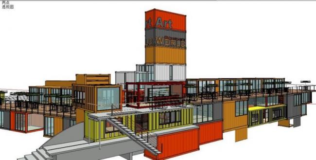 Sketchup商业模型|集装箱，多层商业娱乐休闲设施，现代风格