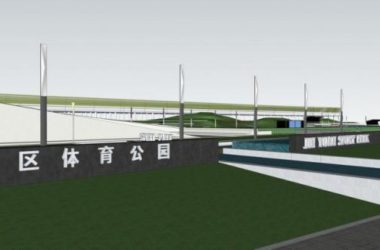 Sketchup景观模型|体育运动公园景观，现代风格，篮球场足球场羽毛球场网球场-BIM建筑网