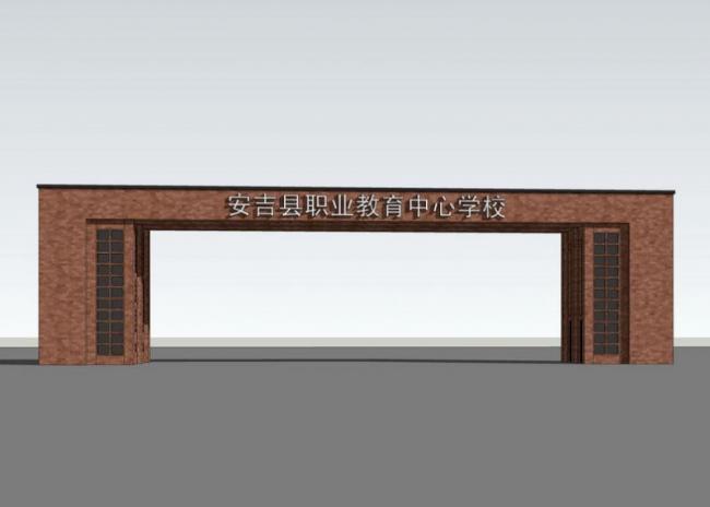 Sketchup素材模型|中学学校入口大门，景观素材组件