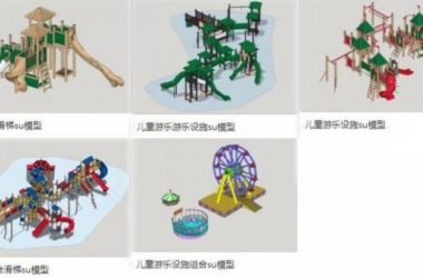 Sketchup素材模型|儿童游乐设施滑滑梯，景观素材组件-BIM建筑网