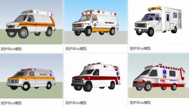 Sketchup素材模型|救护车素材组件