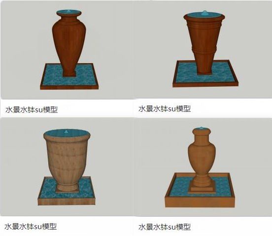 Sketchup素材模型|水景水钵景观素材组件