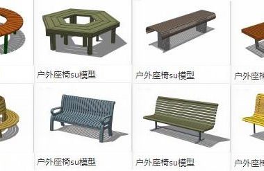 Sketchup素材模型|户外座椅坐凳公园椅素材组件-BIM建筑网