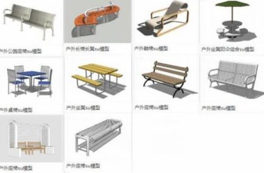 Sketchup素材模型|户外公园座椅坐凳躺椅，桌椅阳伞，素材组件-BIM建筑网