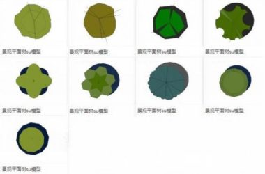 Sketchup素材模型|平面树，景观植物素材组件-BIM建筑网