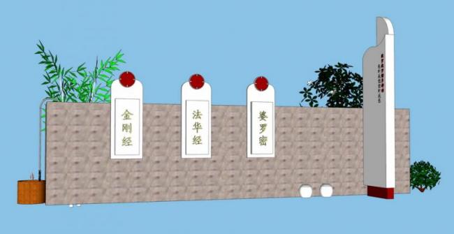 Sketchup素材模型|佛教景墙中式景观素材组件