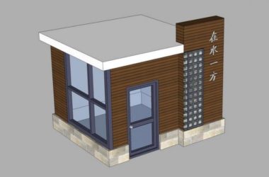 Sketchup小品模型|保安亭门卫保安室岗亭模型素材组件，小品-BIM建筑网