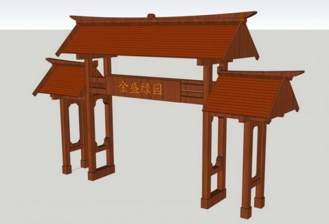 Sketchup小品模型|景观大门小品，中式风格