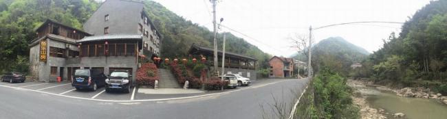 BIM建筑|重见山川——临安鱼乐山房平易近宿改革设计 / 久舍营造工作室