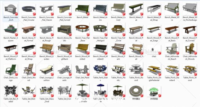 Sketchup素材模型|景观座椅椅子，素材组件