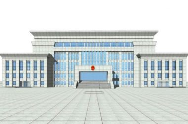 Sketchup办公模型|多层行政办公楼，简欧式风格-BIM建筑网
