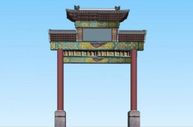 Sketchup小品模型|中式牌坊，小品，中式风格-BIM建筑网