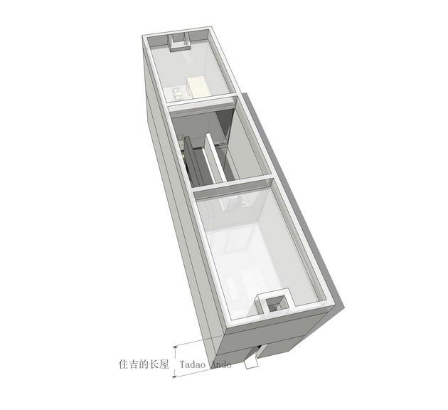 Sketchup住宅模型|住吉的长屋，多层住宅，居住建筑，现代风格
