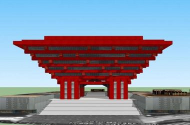 Sketchup文化模型|多层上海世博会中国馆，现代风格，文化建筑-BIM建筑网