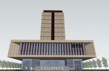 Sketchup文化模型|多层档案馆，文化建筑，现代风格-BIM建筑网