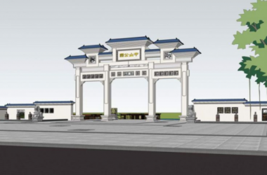 Sketchup办公模型|高层办公楼，现代风格，中式牌坊-BIM建筑网