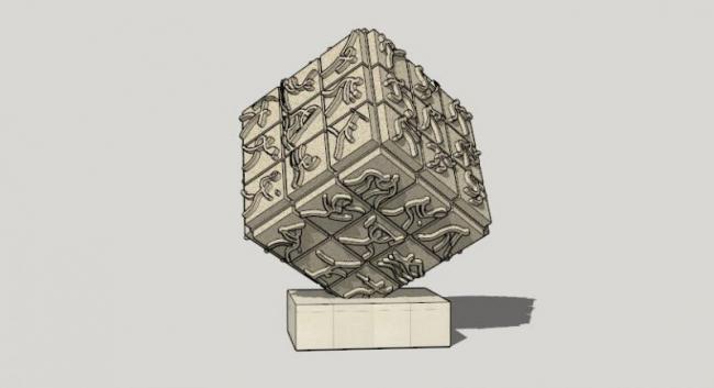 Sketchup素材模型|景观雕塑su模型素材组件