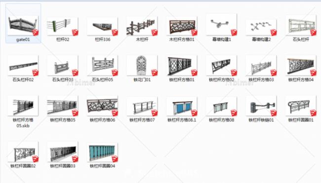 Sketchup素材模型|栏杆合集素材组件模型
