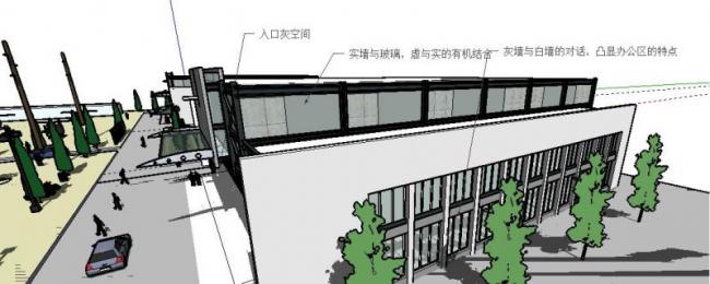 Sketchu工业厂房|多层艺术厂房工业工厂，现代风格