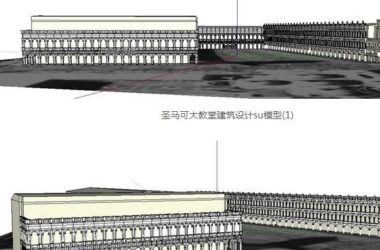 Sketchup文化模型|多层教堂，圣马可大教堂，古典风格-BIM建筑网