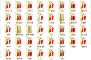 Sketchup素材模型|sketchup模型组件库，人物植物汽车小品椅子水景等模型组件素材-BIM建筑网