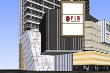 Sketchup综合体模型|多层高层混合，商业综合体，现代风格-BIM建筑网