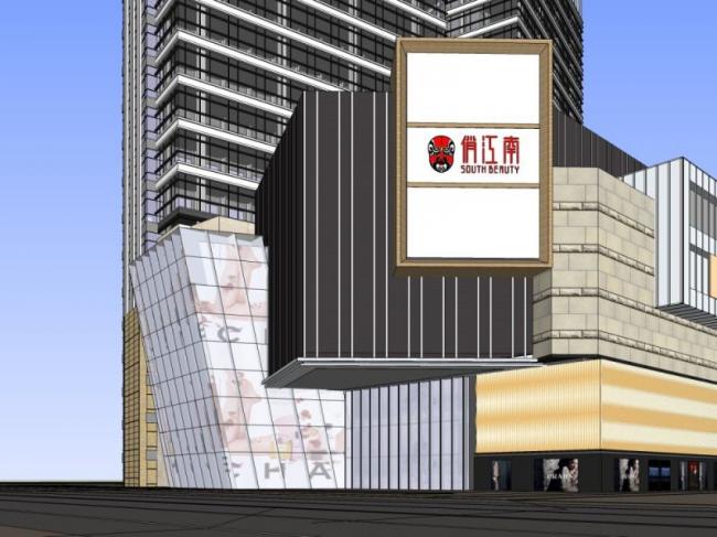 Sketchup综合体模型|多层高层混合，商业综合体，现代风格