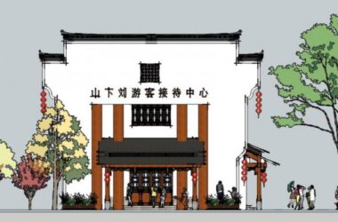 Sketchup办公模型|游客中心，中式风格-BIM建筑网