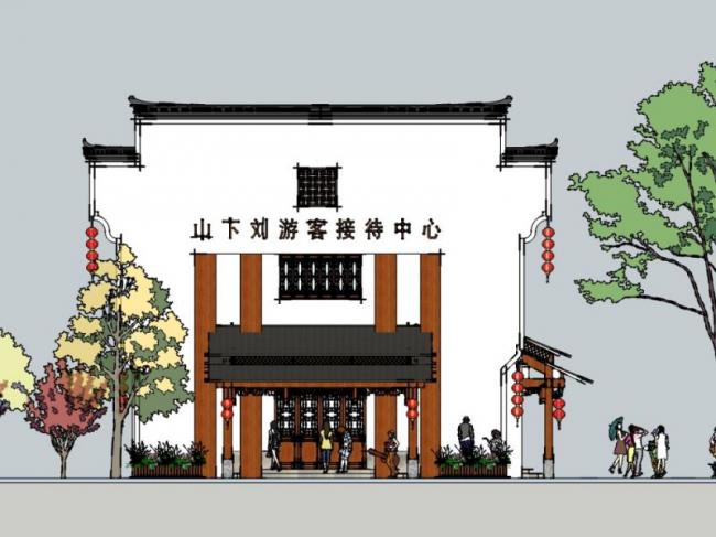 Sketchup办公模型|游客中心，中式风格