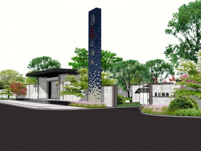 Sketchup商业模型|售楼处，现代风格