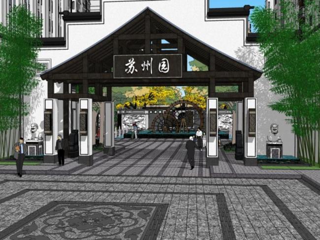 Sketchup景观模型|住宅景观，中式风格