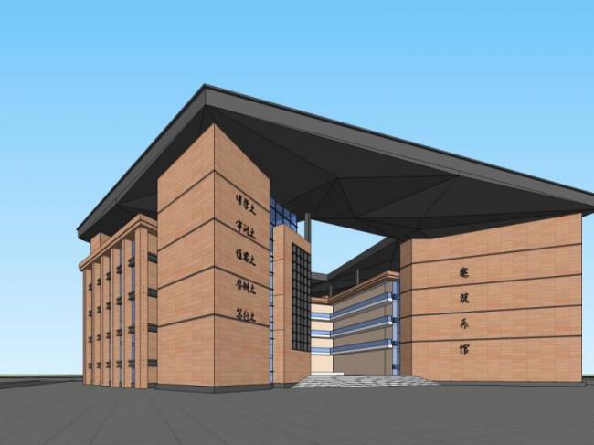 Sketchup文化模型|多层建筑系馆，文化建筑，现代风格