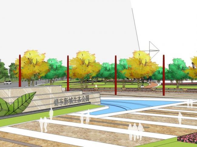 Sketchup景观模型|公园景观，现代风格