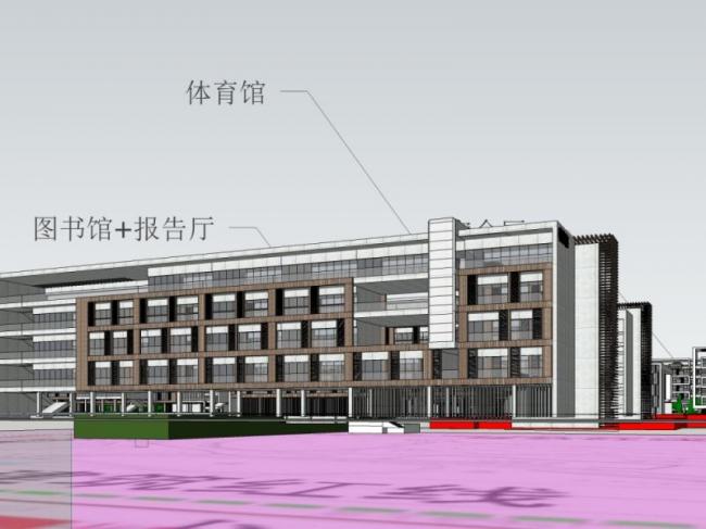 Sketchup学校模型|多层中学学校，校园教育建筑，现代风格