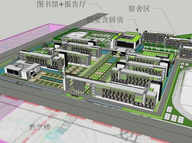 Sketchup学校模型|多层中学学校，校园教育建筑，现代风格