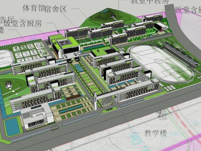 Sketchup学校模型|多层中学学校，校园教育建筑，现代风格