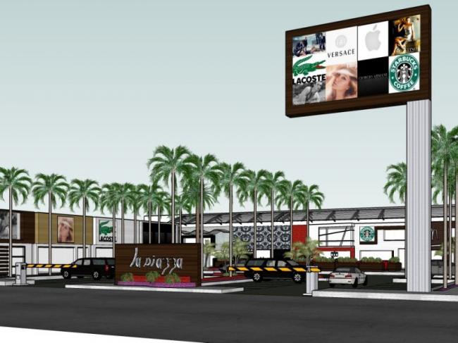 Sketchup景观模型|商业景观，现代风格