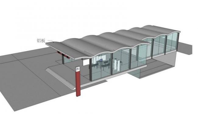 Sketchup车站路桥|地铁出入口，现代风格