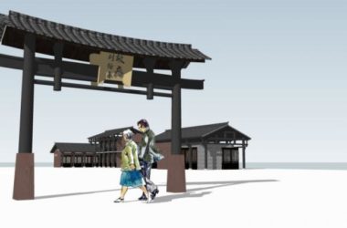 Sketchup办公模型|接待中心，现代中式风格-BIM建筑网